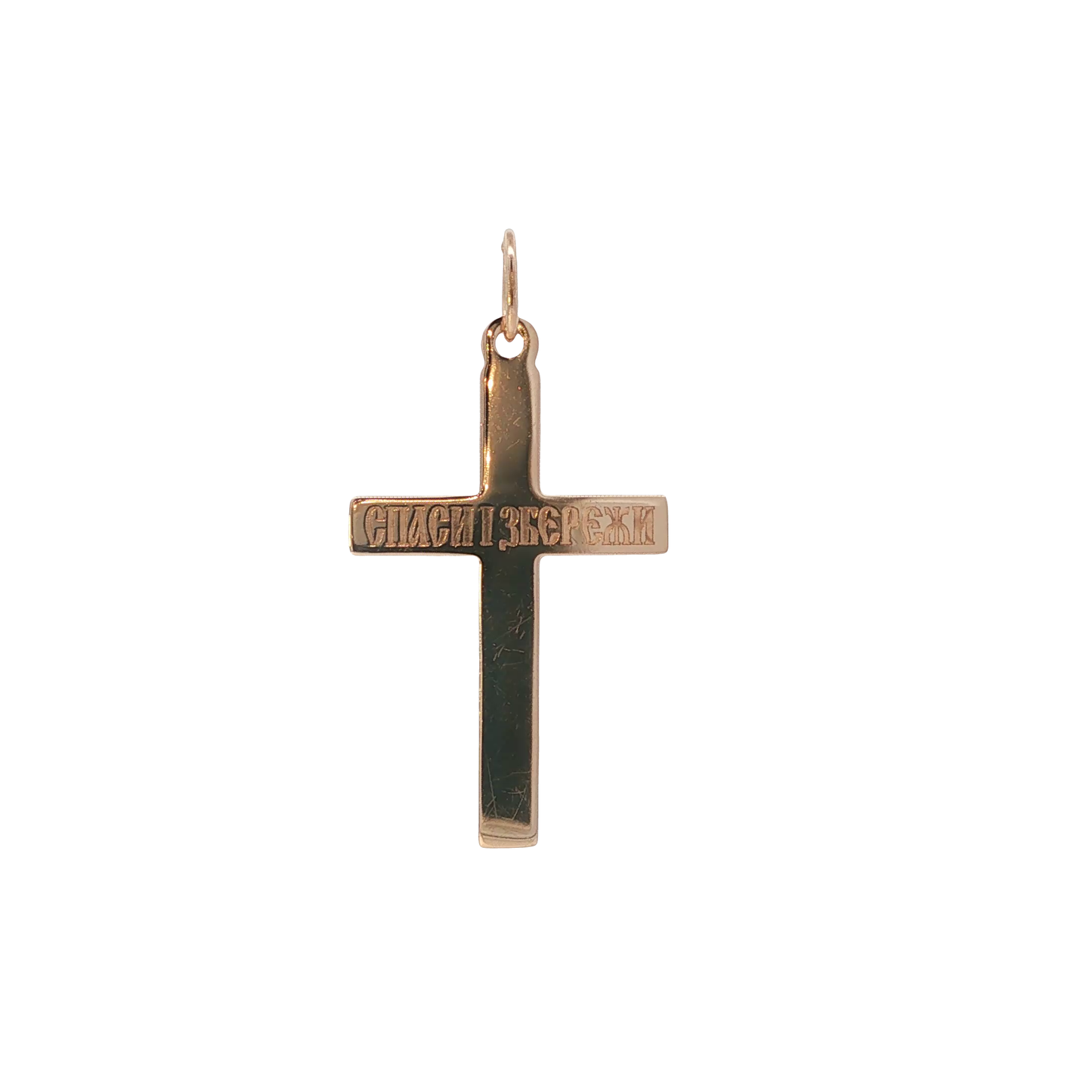 Anhänger "Kreuz" Roségold 585 / 14 Karat L: 35 mm Nr. 7209